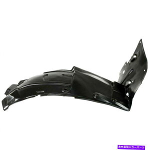 tF_[Ci[ CtBjeBCtBjeBG35̂߂̐VtgAqtF_[XvbVV[h New Front, Passenger Side Fender Splash Shield For Infiniti Infiniti G35