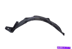 tF_[Ci[ 2004N2005Ñz_VrbN̉ẺEtF_[Ci[XvbVV[h Front Passenger Right Side Fender Liner Splash Shield For 2004-2005 Honda Civic