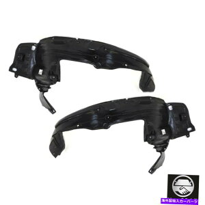 tF_[Ci[ 2̃tghCo[Əq̃yÃz_IfbZCZbg̐VXvbVV[h New Splash Shields For Honda Odyssey Set Of 2 Front Driver & Passenger Pair