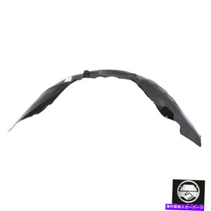 tF_[Ci[ tgEȑXvbVV[htF_[Ci[tBbg05-06AEfBA4V Front Right Passenger Side Splash Shield Fender Liner Fits 05-06 Audi A4 New