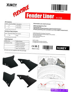 tF_[Ci[ g^FJN[U[2007?2014GvtF_[Ci[V[tbvK[hXvbVV[h For Toyota FJ Cruiser 2007~2014 Apron Fender Liner Seal Flap Guard Splash Shield