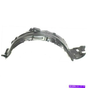 tF_[Ci[ 2008-2011̃XvbVV[hNTXGS350 GS460tgAȑ Splash Shield For 2008-2011 Lexus GS350 GS460 Front, Passenger Side