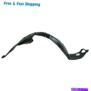 tF_[Ci[ VMA1249132tgERHTChtF_[Ci[tBbg}c_6 2006-2008 GJ6A56130N New MA1249132 Front Right RH Side Fender Liner Fits Mazda 6 2006-2008 GJ6A56130N
