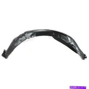 tF_[Ci[ 2002N2006N̐VtghCo[TChtF_[Ci[g^JgD1248116 New Front Driver Side Fender Liner For 2002-2006 Toyota Camry TO1248116