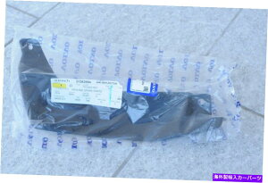 tF_[Ci[ {{XC90tgtF_[Ci[GNXeVOEM 31383954 NEW VOLVO XC90 FRONT LEFT FENDER LINER EXTENSION OEM 31383954 NEW
