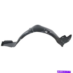 �t�F���_�[���C�i�[ �t�F���_�[���C�i�[�t�����g�E���̏�qRH HY1249125 868123Y000 for Elantra Fender Liner Front Right Hand Side Passenger RH HY1249125 868123Y000 for Elantra�y���s�A���i�z