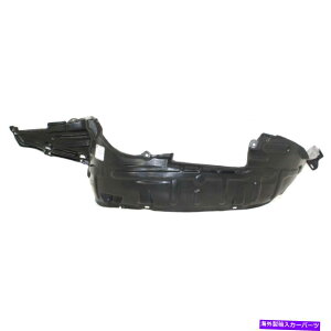 tF_[Ci[ tF_[Ci[tg̃hCo[lh ni1250110 638430z800 for altima Fender Liner Front Left Hand Side Driver LH NI1250110 638430Z800 for Altima