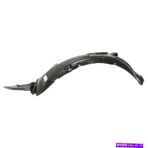 �t�F���_�[���C�i�[ �t�F���_�[���C�i�[�t�����g�����̃h���C�o�[lh for elantra hy1248118 868112l000 Fender Liner Front Left Hand Side Driver LH for Elantra HY1248118 868112L000�y���s�A���i�z