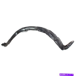 �t�F���_�[���C�i�[ 5387512470 sc1249106�t�F���_�[���C�i�[�t�����g�E���̏�qrh for xb 5387512470 SC1249106 Fender Liner Front Right Hand Side Passenger RH for xB�y���s�A���i�z