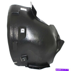 tF_[Ci[ 2006N2011ÑXvbVV[hZfXxcML350tgAhCo[TChAZNV Splash Shield For 2006-2011 Mercedes Benz ML350 Front, Driver Side Rear Section