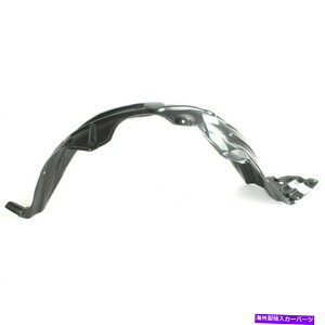 tF_[Ci[ VXvbVV[htF_[Ci[ - tgAg^X2007-2012 to1250120 New Splash Shield Fender Liner - Front, For Toyota Yaris 2007-2012 TO1250120