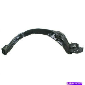 tF_[Ci[ VSC1249108 SCION TC 2011-2014Fender Splash Shield New SC1249108 Fender Splash Shield for Scion tC 2011-2014