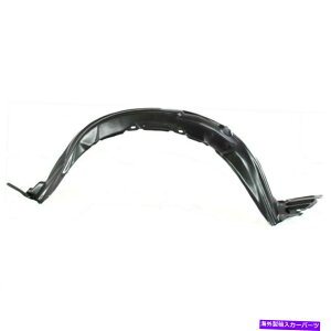 tF_[Ci[ Yaris 07-12AFender Splash Shield For Yaris 07-12, Fender Splash Shield