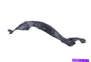 tF_[Ci[ tghCo[TChtF_[Ci[XvbVV[h04-09g^vEXV Front Left Driver Side Fender Liner Splash Shield For 04-09 Toyota Prius New