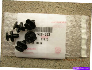 tF_[Ci[ 13-14z_tBbgEVtgtF_[XvbVV[hCi[e[i[Nbv5V 13 - 14 HONDA FIT EV FRONT FENDER SPLASH SHIELD LINER RETAINER CLIP QTY 5 NEW