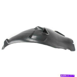 �t�F���_�[���C�i�[ MB1248118�t�F���_�[���C�i�[�t�����g���������Z�f�X�̃N���X�h���C�o�[LH S500 MB1248118 Fender Liner Front Left Hand Side for Mercedes S Class Driver LH S500�y���s�A���i�z