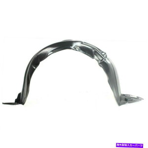 tF_[Ci[ tF_[Ci[̏ȑ̓g^Xnb`obNɓK܂1251119 Fender Liner Front Passenger Side Fits Toyota Yaris Hatchback TO1251119
