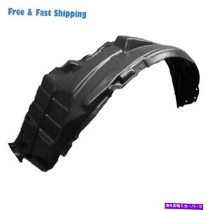 tF_[Ci[ VMI1248122tgtF_[Ci[tBbgOHAEg_[2007-13 5370A953 New MI1248122 Front Left Fender Liner Fits Mitsubishi Outlander 2007-13 5370A953
