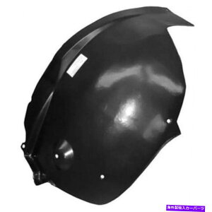 tF_[Ci[ 2000N2007ÑZ[uYF1Z16103CA FO1250115̃tgtF_[XvbVV[hhCo[ Front Fender Splash Shield Driver For 2000-2007 SABLE YF1Z16103CA FO1250115