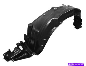 tF_[Ci[ 2004N2009N̐VtghCo[TChtF_[Ci[g^vEXto1250116 New Front Driver Side Fender Liner For 2004-2009 Toyota Prius TO1250116