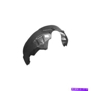 tF_[Ci[ NCX[ZuO2007-2010tF_[Ci[|ȑ|Z_|Ro[`u For Chrysler Sebring 2007-2010 Fender Liner|Passenger Side|Sedan|Convertible