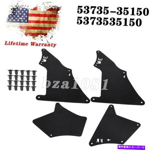 tF_[Ci[ tF_[V[̓g^hN[U[vhFJN[U[2007-14tF_[Ci[DɓK܂ Fender Seals Fits Toyota Land Cruiser Prado FJ Cruiser 2007-14 Fender Liners Mud