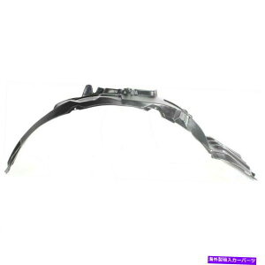 �t�F���_�[���C�i�[ �V�����t�B�b�gMitsubishi Eclipse 2006-12����ȃt�F���_�[���C�i�[MI1251107 New Fits MITSUBISHI ECLIPSE 2006-12 Front Passenger Side Fender Liner MI1251107�y���s�A���i�z