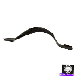 tF_[Ci[ tgEXvbVV[htF_[Ci[tBbg05-10V{[Rogx[XGM1251120VK Front Right Splash Shield Fender Liner Fit 05-10 Chevy Cobalt Base GM1251120 New