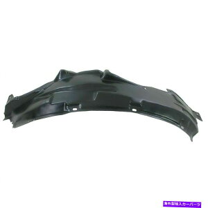 tF_[Ci[ VtBbg1997-2001CtBjeBQ45 in1249106tgEtF_[Ci[Ci[tF_[ New Fits 1997-2001 Infiniti Q45 IN1249106 Front Right Fender Liner Inner Fender