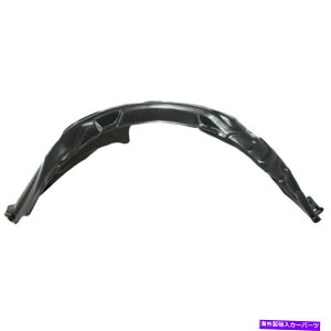 �t�F���_�[���C�i�[ �V����LX1251111�t�����g�ARH�T�C�h�t�F���_�[�X�v���b�V���V�[���h���N�T�XES330 2004-2006 New LX1251111 Front, RH Side Fender Splash Shield for Lexus ES330 2004-2006