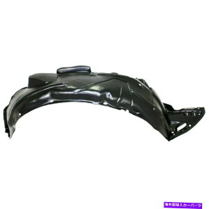 tF_[Ci[ Honda Civic 2006-2011̂߂̐V葤̃vX`bNtF_[XvbVV[h New Front Passenger Side Plastic Fender Splash Shield For Honda Civic 2006-2011