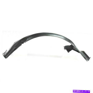 tF_[Ci[ VtBbgBMW 3-S 1992-1999tghCo[TChCi[tF_[Ci[BM1250102 New Fits BMW 3-S 1992-1999 Front Driver Left Side Inner Fender Liner BM1250102
