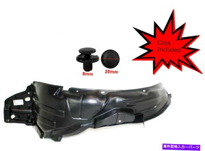 tF_[Ci[ 2007N2008Ñz_tBbgHO1251112̂߂̃Nbvt̐VtgpbZW[TChtF_[Ci[ New Front Passenger Side Fender Liner W/ Clips For 2007-2008 Ho