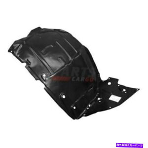 tF_[Ci[ VtBbg03 04 05 06 07 Infiniti G35x[XN[y2hAtgEtF_[ New Fits 03 04 05 06 07 Infiniti G35 Base Coupe 2-Door Front Right Inner Fender