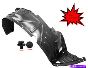 tF_[Ci[ 03-08z_GgHO1249123p̃NbvtVtgpbZW[TChtF_[Ci[ New Front Passenger Side Fender Liner W/ Clips For 03-08 Honda Element HO1249123