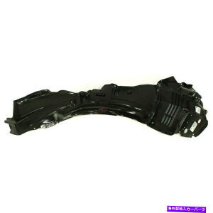 tF_[Ci[ VLX1250103tgANTXGS300̃hCo[TChtF_[XvbVV[h1998-2005 New LX1250103 Front, Driver Side Fender Splash Shield for Lexus GS300 1998-2005