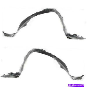tF_[Ci[ 2001N2003ÑtF_[Ci[Mazda Protege Front LeftRight SideZbg2 Fender Liner For 2001-2003 Mazda Protege Front Left & Right Side Set of 2