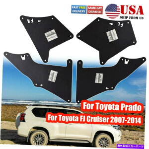 tF_[Ci[ g^FJN[U[2007-2014tF_[Ci[DtbvXvbVK[hGvV[ For Toyota FJ Cruiser 2007-2014 Fender Liner Mud Flaps Splash Guards Apron Seal