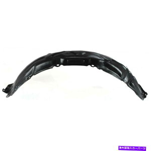 tF_[Ci[ 2007-2011g^JtgẼtF_[Ci[ Fender Liner For 2007-2011 Toyota Camry Front Right