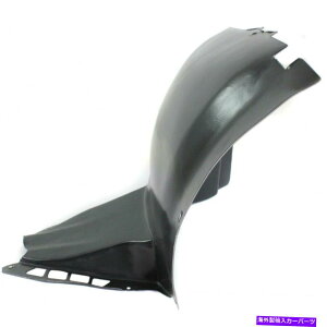 tF_[Ci[ tHNX[QEOStF_[Ci[2007hCo[TChtgZNVVIN 7026000 For Volkswagen Eos Fender Liner 2007 Driver Side Front Section To VIN 7026000