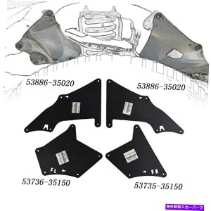 tF_[Ci[ 2003Ñg^NTXGX460 GX470 FJ-CRUISER4XXvbVK[htF_[Ci[V[h 4X Splash Guard Fender Liner Shield for 2003 Toyota Lexus GX460 GX470 FJ-Cruiser