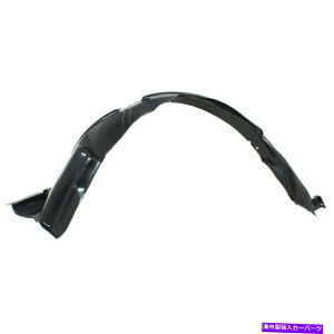 tF_[Ci[ VtgRHtF_[Ci[tBbg2007-2013 Acura MDXx[XX|[c[eBeB4hA New Front RH Fender Liner Fits 2007-2013 Acura MDX Base Sport Utility 4-Door