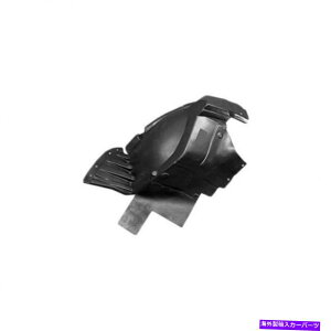 �t�F���_�[���C�i�[ Chevy Traverse 2009-2017 Fender Liner Rassenger Side�̏ꍇ|�t�����g�Z�N�V���� For Chevy Traverse 2009-2017 Fender Liner Passenger Side | Front Section�y���s�A���i�z