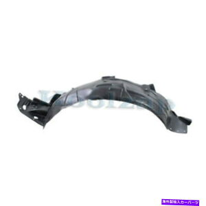 �t�F���_�[���C�i�[ 04-08 TL�t�����g�X�v���b�V���V�[���h�C���i�[�t�F���_�[���C�i�[�p�l���v���X�`�b�N�h���C�o�[�� For 04-08 TL Front Splash Shield Inner Fender Liner Panel Plastic Driver Side�y���s�A��