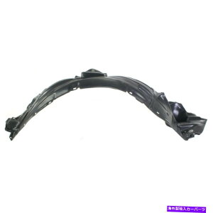 tF_[Ci[ 2003N2005ÑNTXIS300tgAȑ̃XvbVV[h Splash Shield For 2003-2005 Lexus IS300 Front, Passenger Side