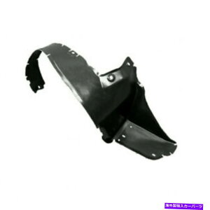 �t�F���_�[���C�i�[ �����Z�f�X�x���cSLK230 1998-2004�h���C�o�[�T�C�h�t�F���_�[���C�i�[|�t�����g| MB1248115 For Mercedes-Benz SLK230 1998-2004 Driver Side Fender Liner | Front | MB1248115