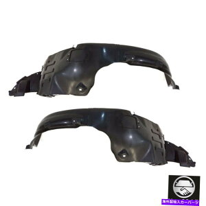 tF_[Ci[ 2̃tghCo[Əq̃yÃq_C\i^Zbg̐VXvbVV[h New Splash Shields For Hyundai Sonata Set Of 2 Front Driver & Passenger Pair