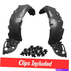 tF_[Ci[ 11-13g^J[p̃NbvtVtghCo[ƏqtF_[Ci[Zbg New Front Driver & Passenger Fender Liner Set W/ Clips For 11-13 Toyota Corolla