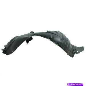 tF_[Ci[ 2009N2010N2011N2011N2013N2014NYL[uREqtF_[Ci[ for 2009 2010 2011 2012 2013 2014 Nissan Cube RH Right Passenger Fender Liner