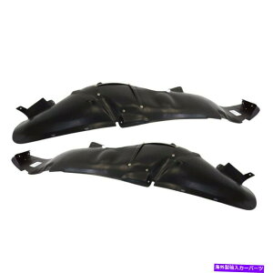 フェンダーライナー クライスラーPTクルーザーのための右ペアスプラッシュシールド AM Left,Right Pair Splash Shield For Chrysler PT Cruiser